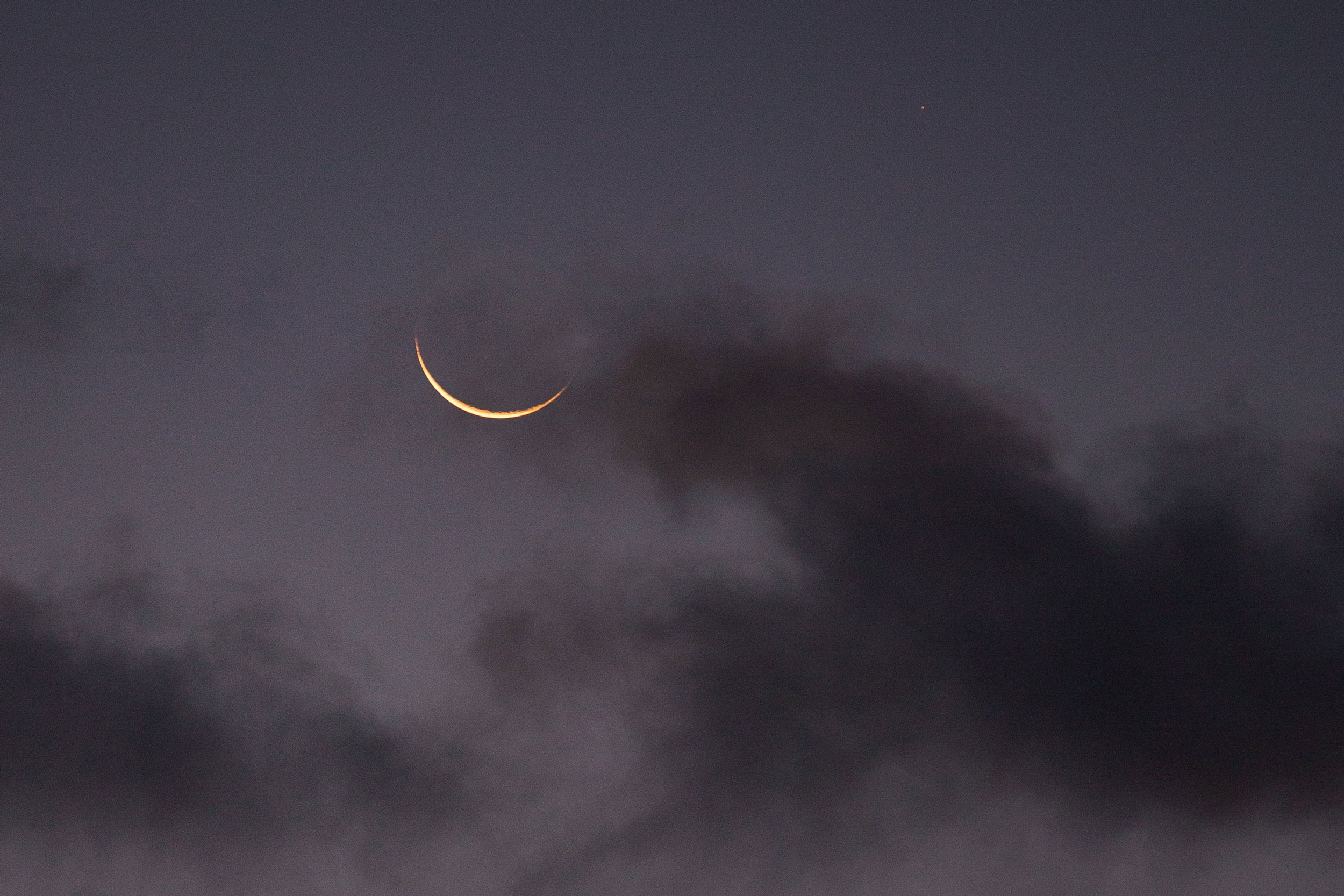 Astro Daily: November 17, 2020